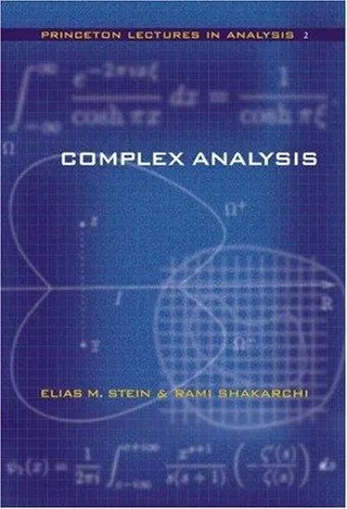 Complex Analysis 封面