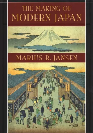 The Making of Modern Japan 封面