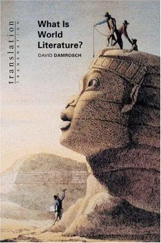 What Is World Literature? 封面